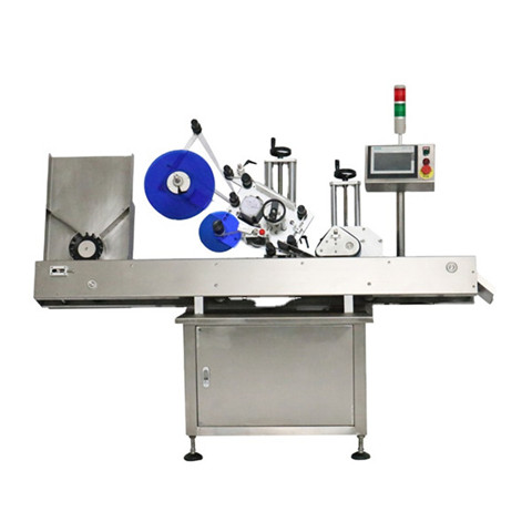מכונת תיוג הדפסת ברקוד מקוונת Skilt Carton מקוונת 