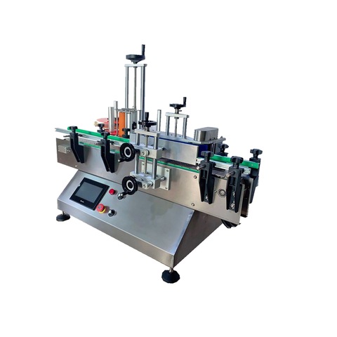 מכונת הדפסה אוטומטית UV פלקסוגרפית (RY320-B) 