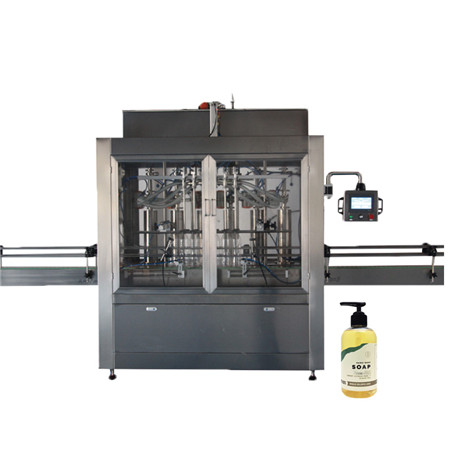 מכונת מילוי אריזה לספירת צינור בקבוקי טבליות אוטומטית ויטמין C 